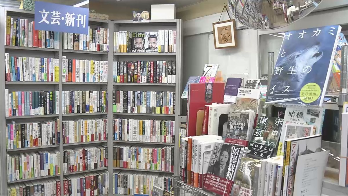 全国で減少…書店支援の方針　経産省が経営課題レポート