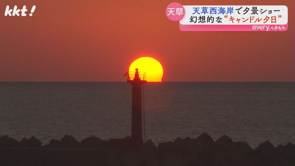 【幻想的】天草の海に沈む夕日が灯台と重なる｢キャンドル夕日｣さらに｢だるま夕日｣も