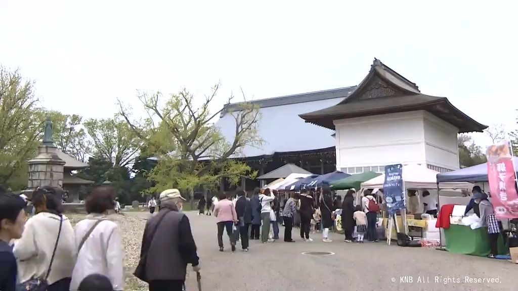 例年のイベント中止も　住民主体で「花めくふしき」開催　高岡市伏木地区