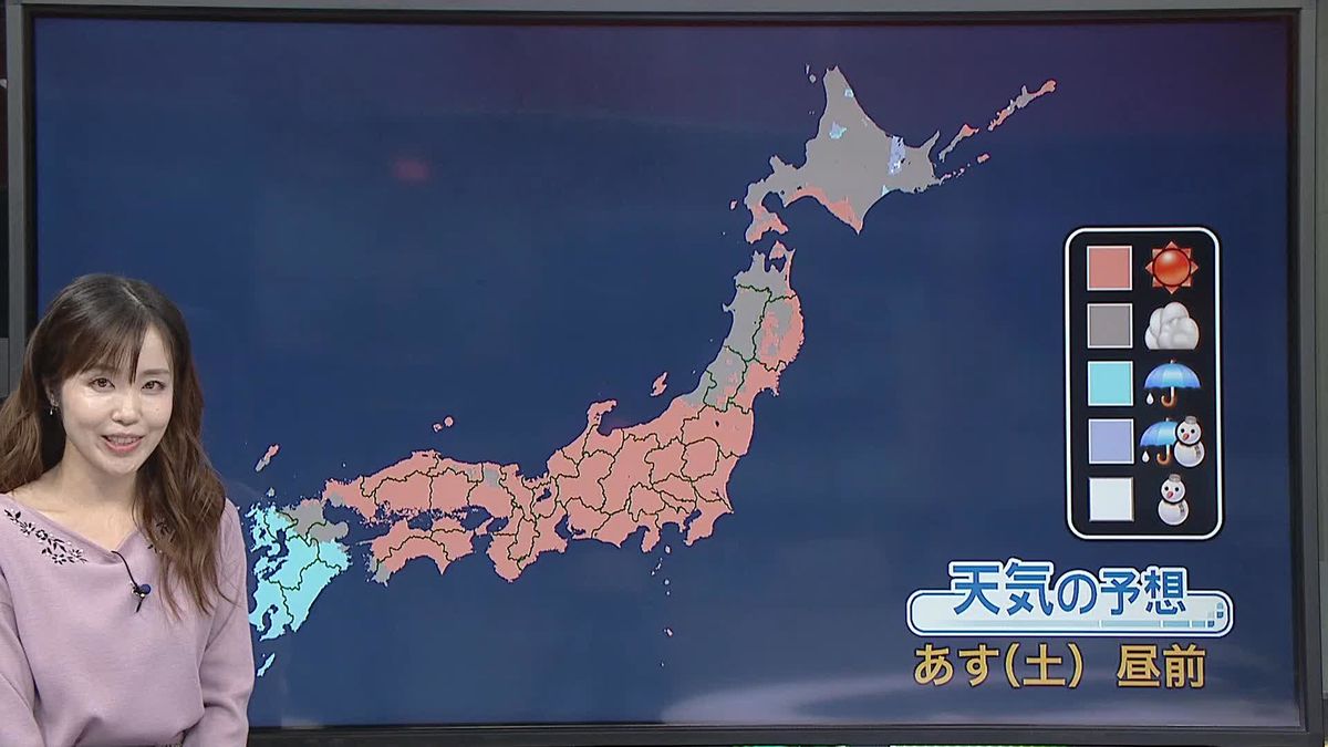 【天気】北海道は朝にかけ平地でも雪積もる所が　日中は北日本～中・四国で広く晴れ　九州は曇りや雨で南部は雨脚強まる所も