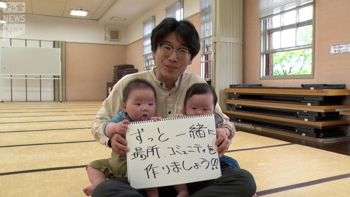 【のとだより】芸術村で広がる輪～ずっと一緒にコミュニティを