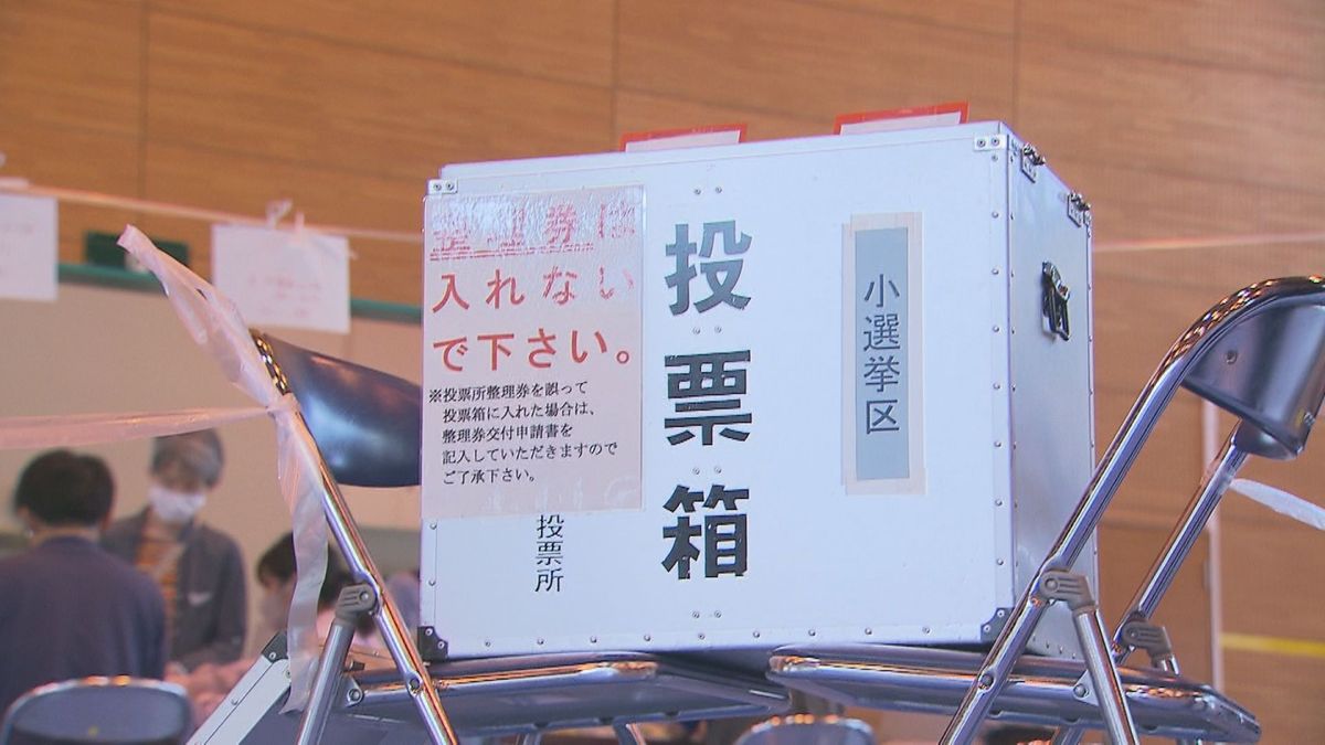 衆院選　投票　当日投票率は前回を下回るペース　期日前は増加