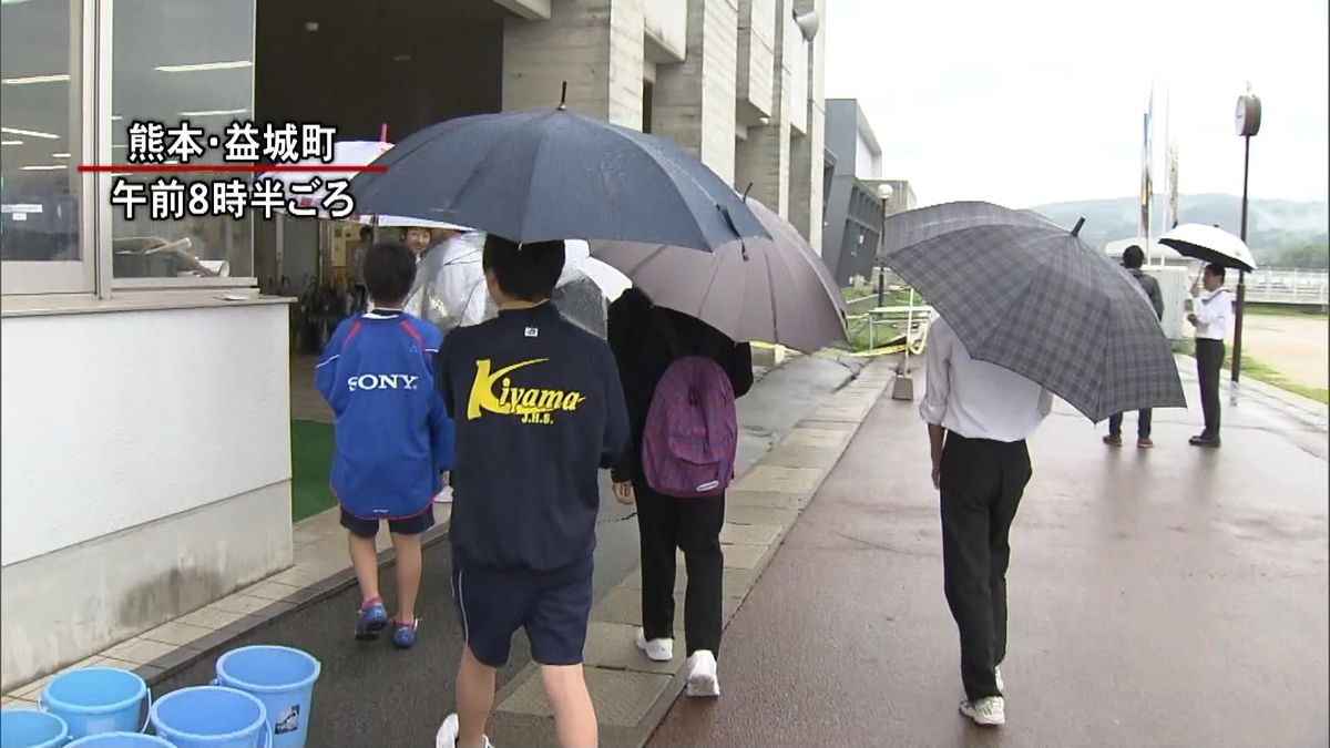 熊本県　休校の学校が２５日ぶりに再開