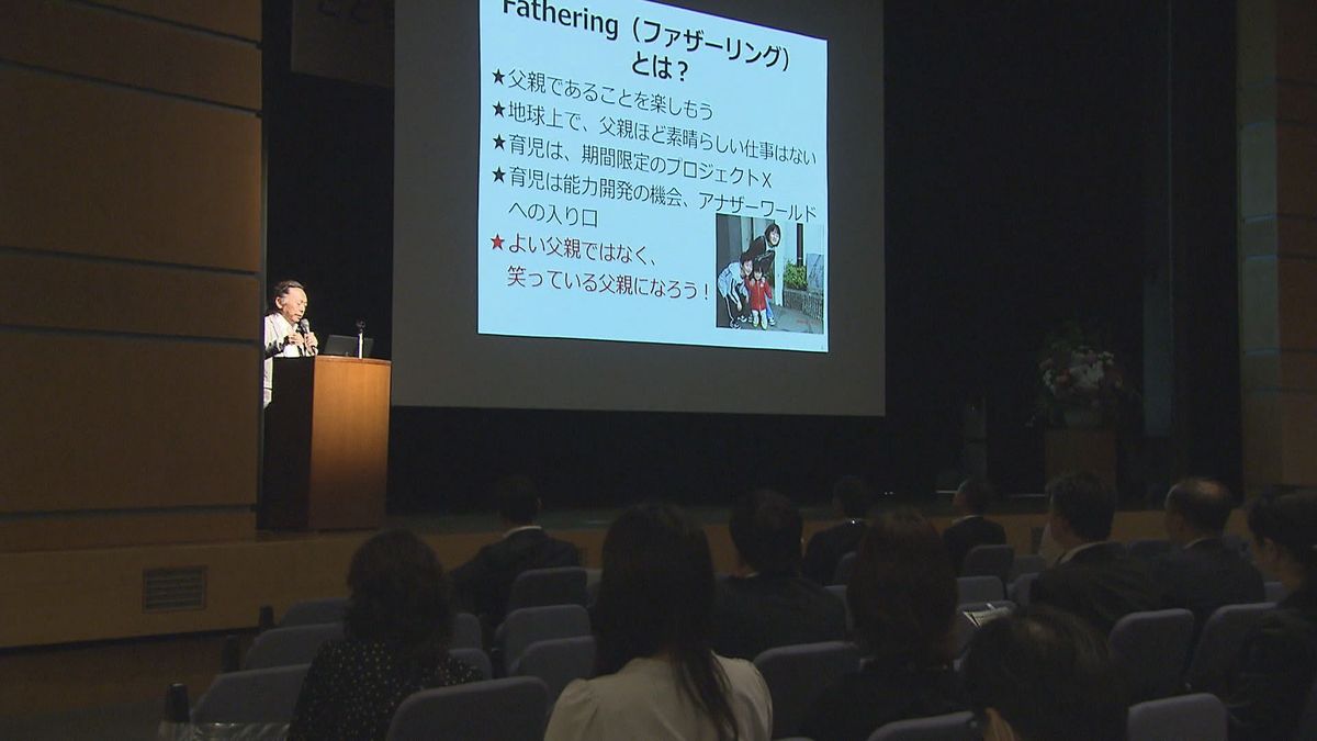 子どものために仕事を休むことが当たり前の社会を　山口市でシンポジウム