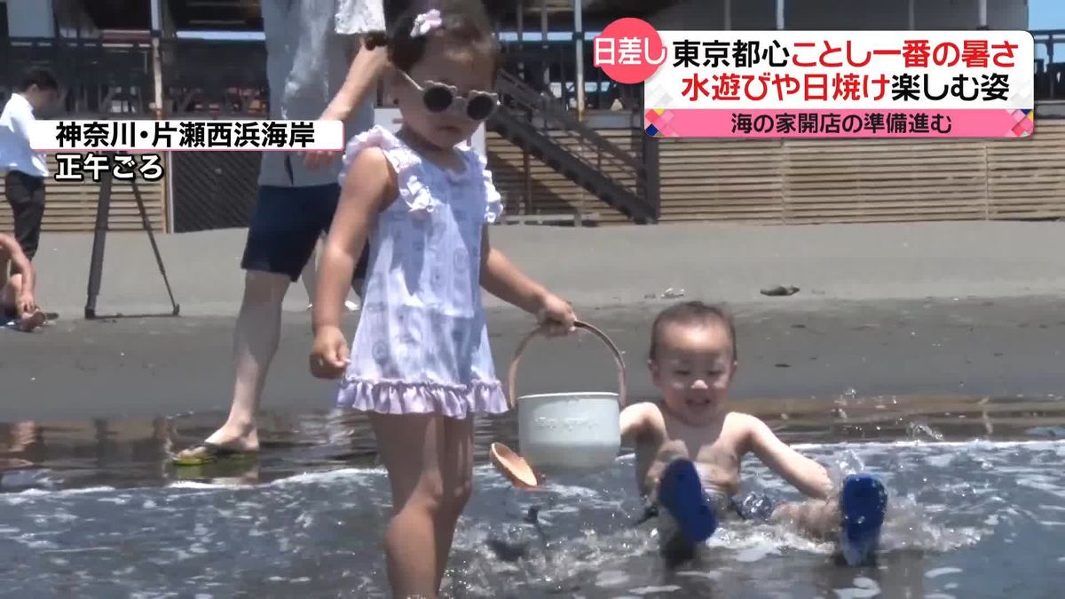 東京都心で今年一番の暑さ　涼を求めて…水遊び　東海地方は朝から激しい雨　大気の不安定な状態続く