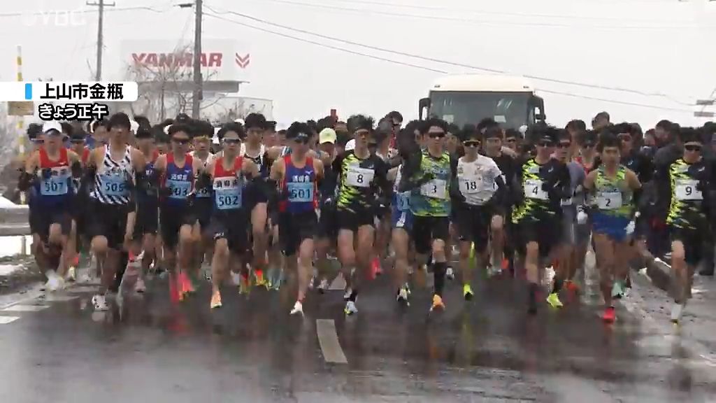 山形県冬季ロードレース　「一般男子」荒生選手「一般・高校女子」本間選手が優勝