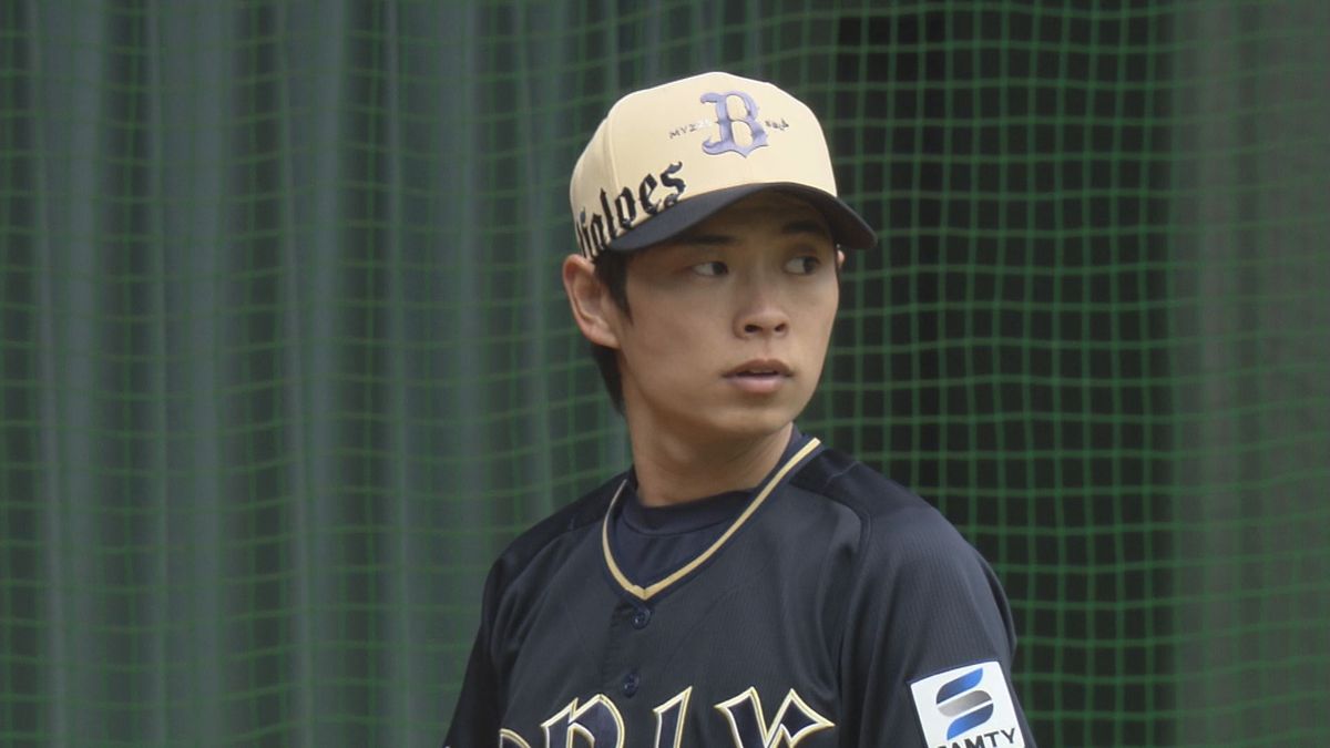 【速報】オリックス山岡泰輔投手がオンラインカジノ利用で活動自粛