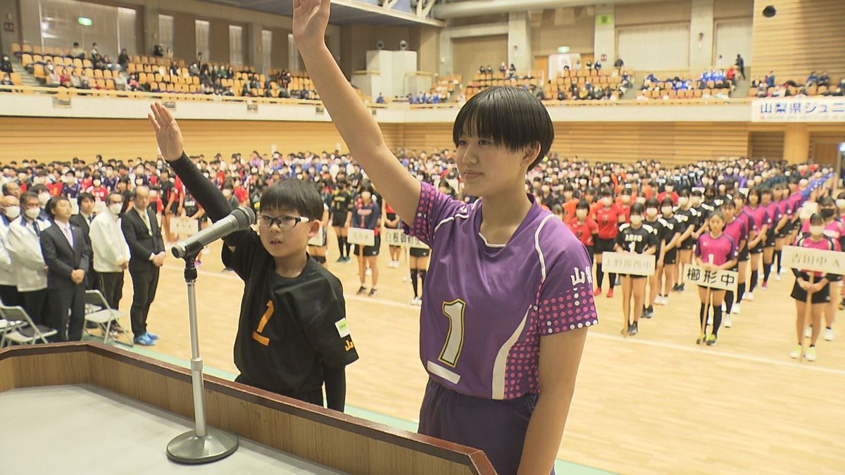 小中学生の代表が選手宣誓