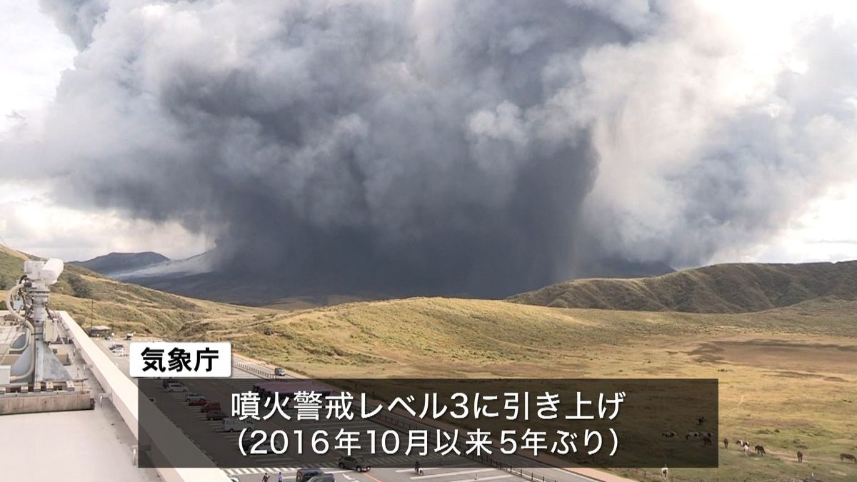 阿蘇山噴火「火山性微動不安定な状態続く」