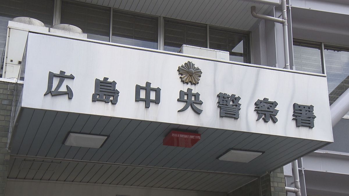 男が店員に刃物のようなものを突きつけ、たばこ5箱奪い逃走　広島市内のコンビニ　警察が強盗事件として捜査