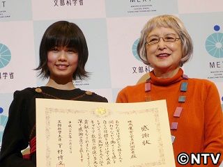 小芝風花、浅田真央選手の演技に鳥肌