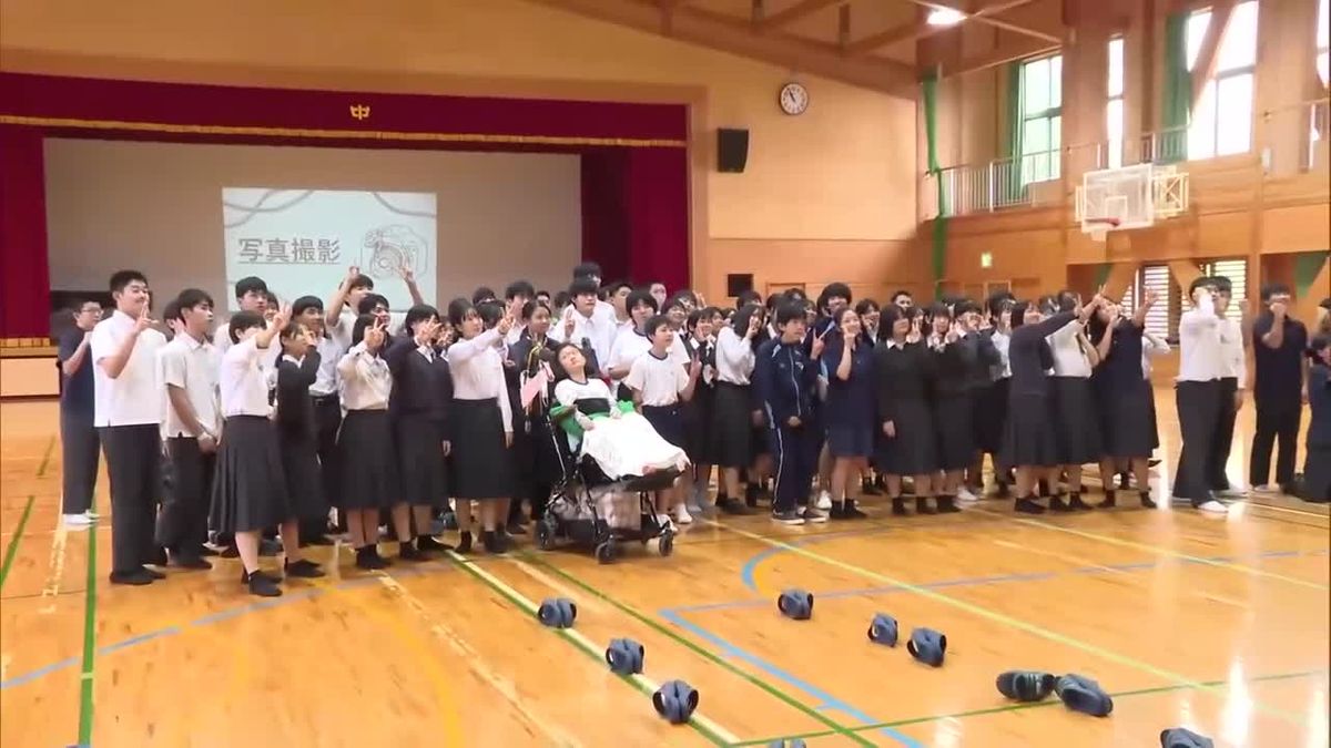 共生社会を学ぶ　中学校と支援学校の交流会