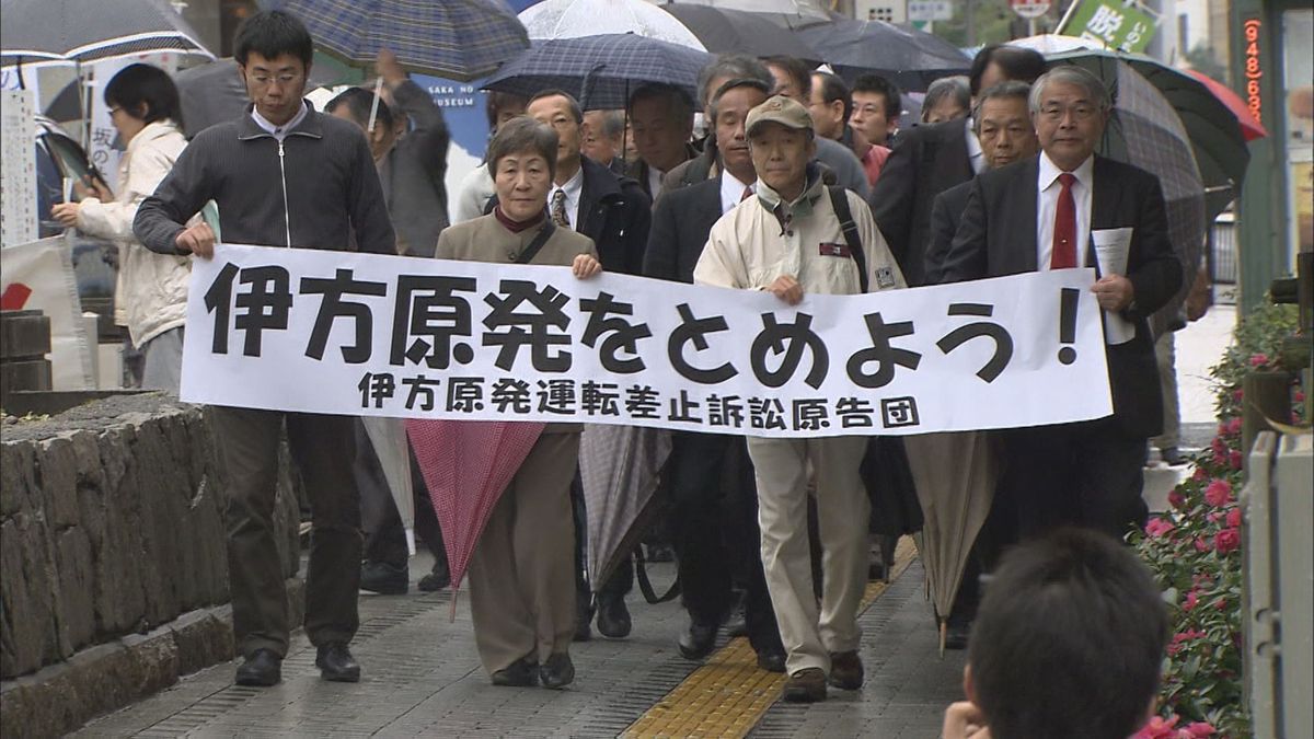 伊方原発 愛媛県の住民ら1502人が運転差し止め求めた裁判 提訴から13年余…きょう判決