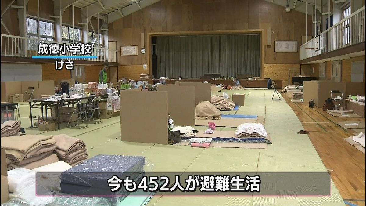 鳥取地震から１週間　４５０人超が避難生活