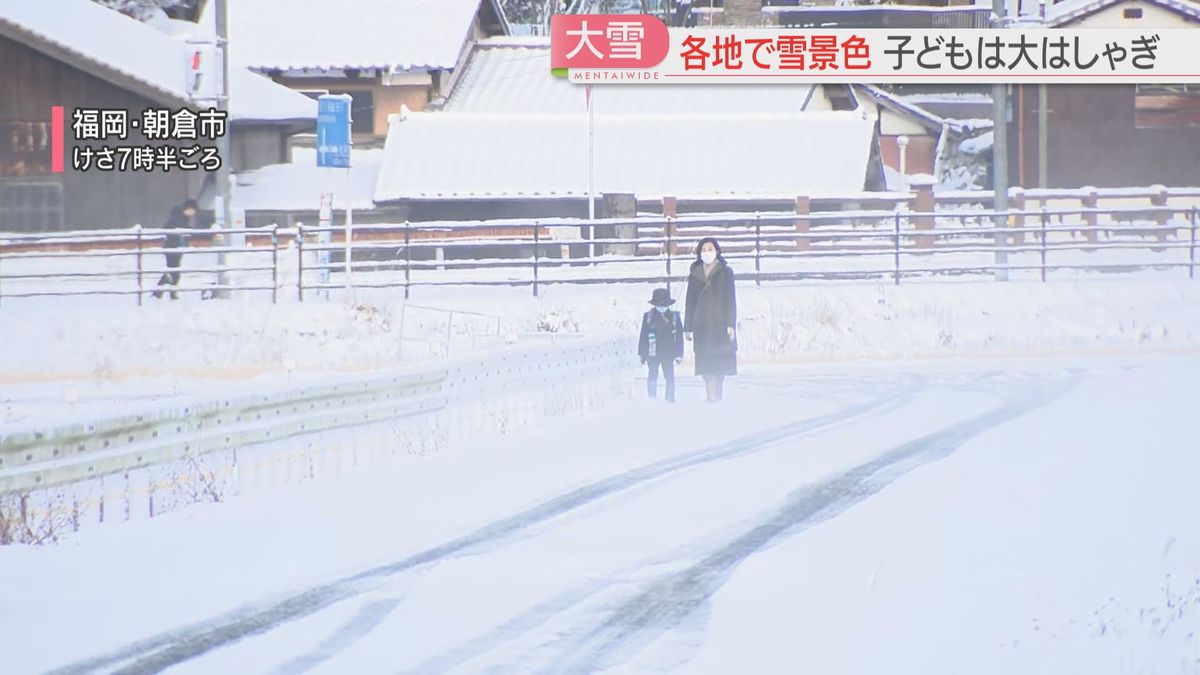 福岡・朝倉市