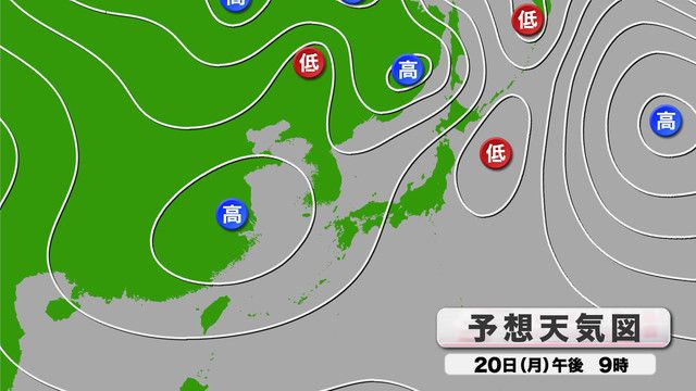 予想天気図