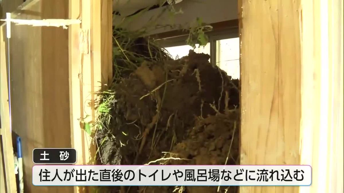 大雨の影響　串間市で土砂崩れ　住宅に流れ込む　住人は間一髪で難を逃れる