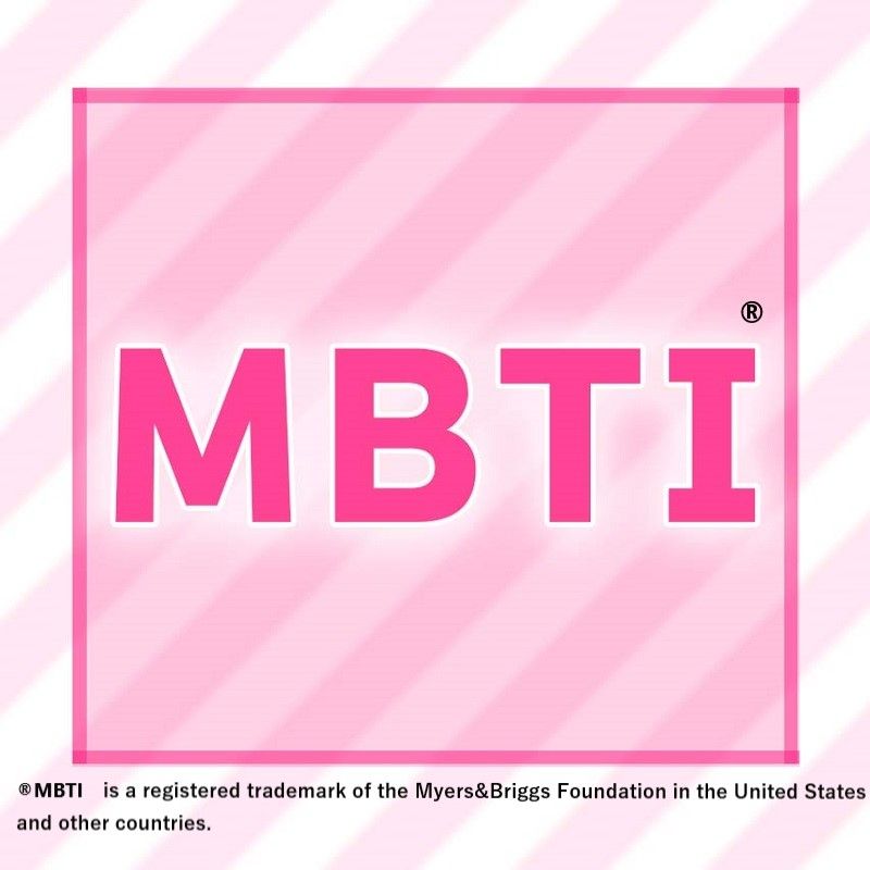 本当の『MBTI』とは？　日本MBTI協会を取材　正しくは「性格診断ではない」