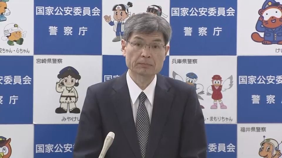 オンラインカジノ　国内で使用した人、推計で約337万人　警察庁長官「蔓延している状況極めて深刻」