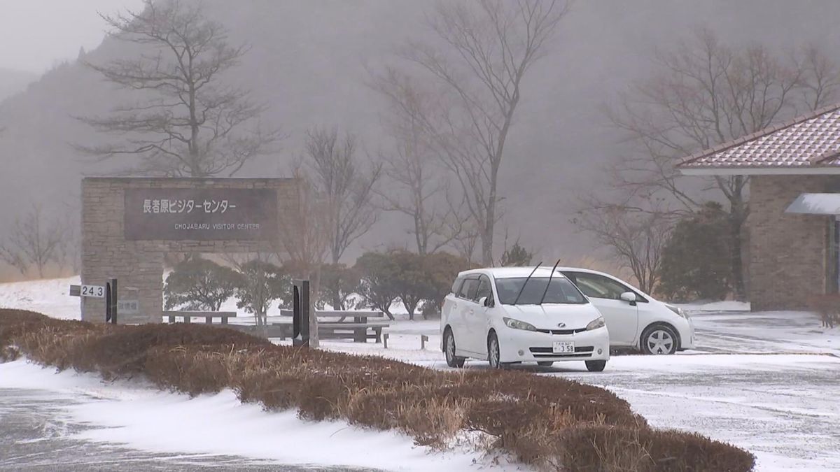 来週再び強い寒気　山地を中心に雪の可能性も　大分