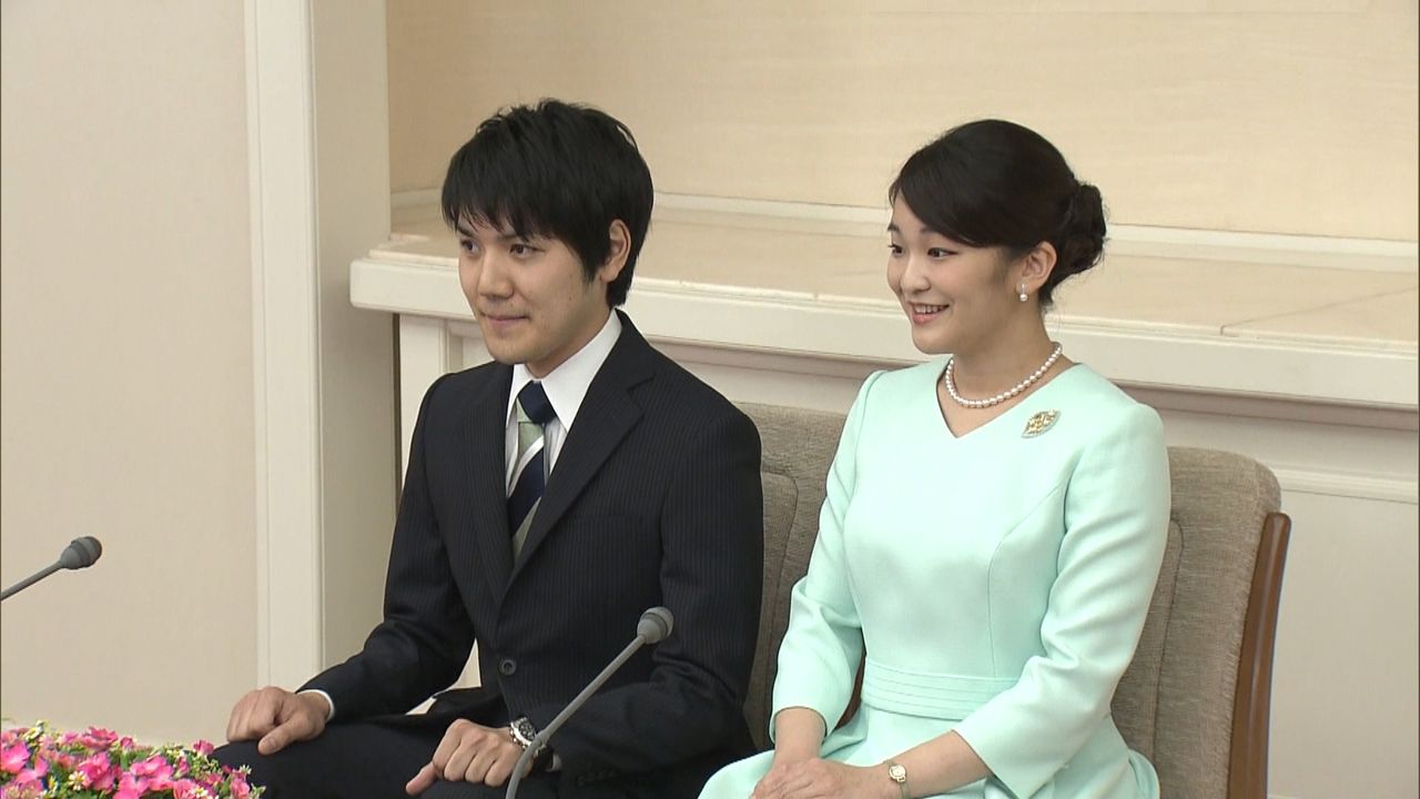 眞子さま ２６日に結婚し、おふたりで会見（2021年10月1日掲載）｜日テレNEWS NNN