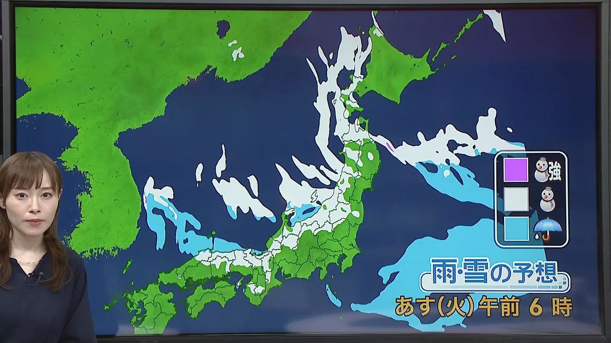 【天気】日本海側は断続的に雪　北陸山沿い中心に大雪の所も　朝にかけ近畿中部や東海でも雪の所が　太平洋側は日中は広い範囲で晴れ間