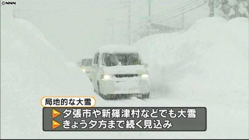 北海道・岩見沢市で４２年ぶり積雪記録更新