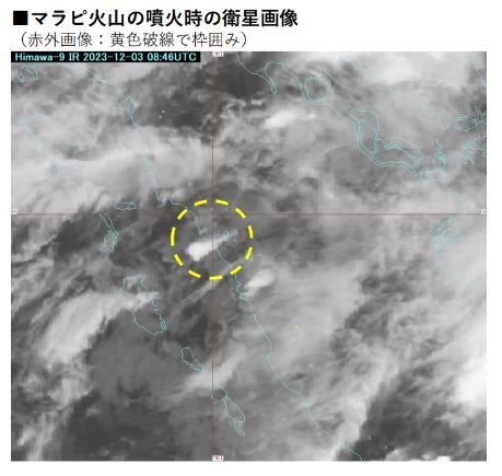 インドネシアの火山で大規模噴火　日本への津波影響調査中　今後も情報に注意