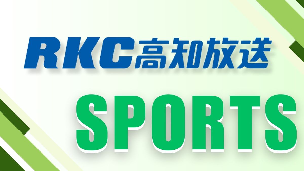 明徳義塾が鳥取城北を7対0で下し初戦突破