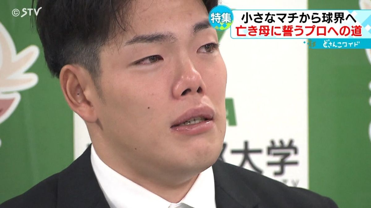 目を赤く染める滝田投手