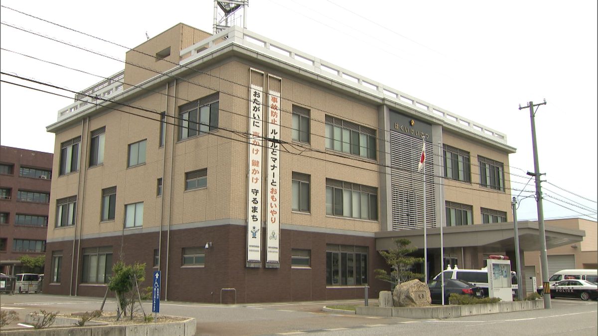 被災地でタイヤ盗んだ男が再逮捕　2年以上も無断で空き家に住んでいた