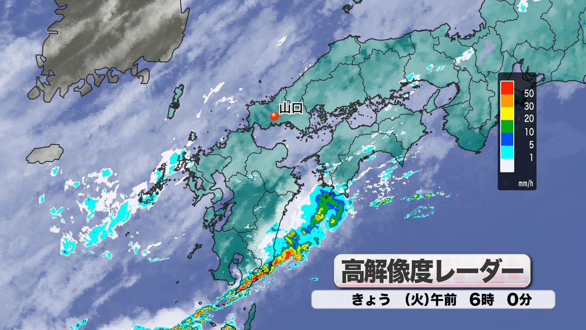 きょう25日(火)午前6時のレーダー