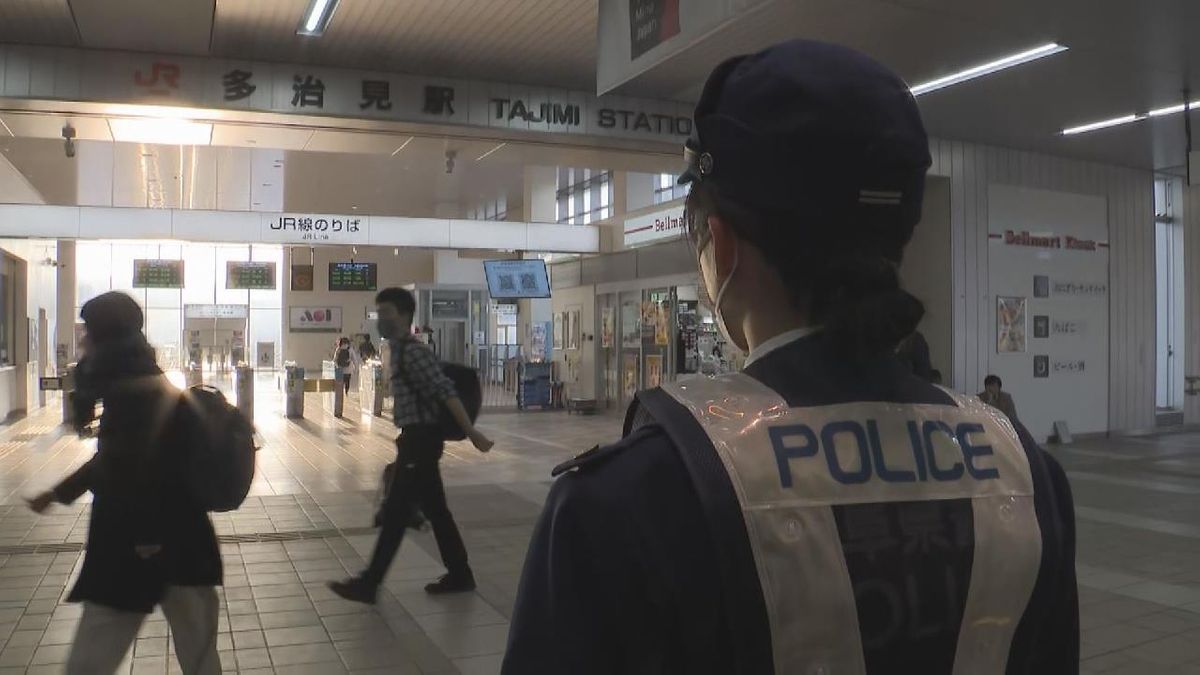 長野駅での殺傷事件うけ　JR多治見駅で警戒強化　岐阜県警