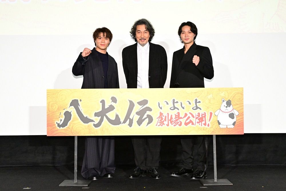 イベントに登場した柔道の阿部一二三選手（左）　（C）2024 『八犬伝』FILM PARTNERS.