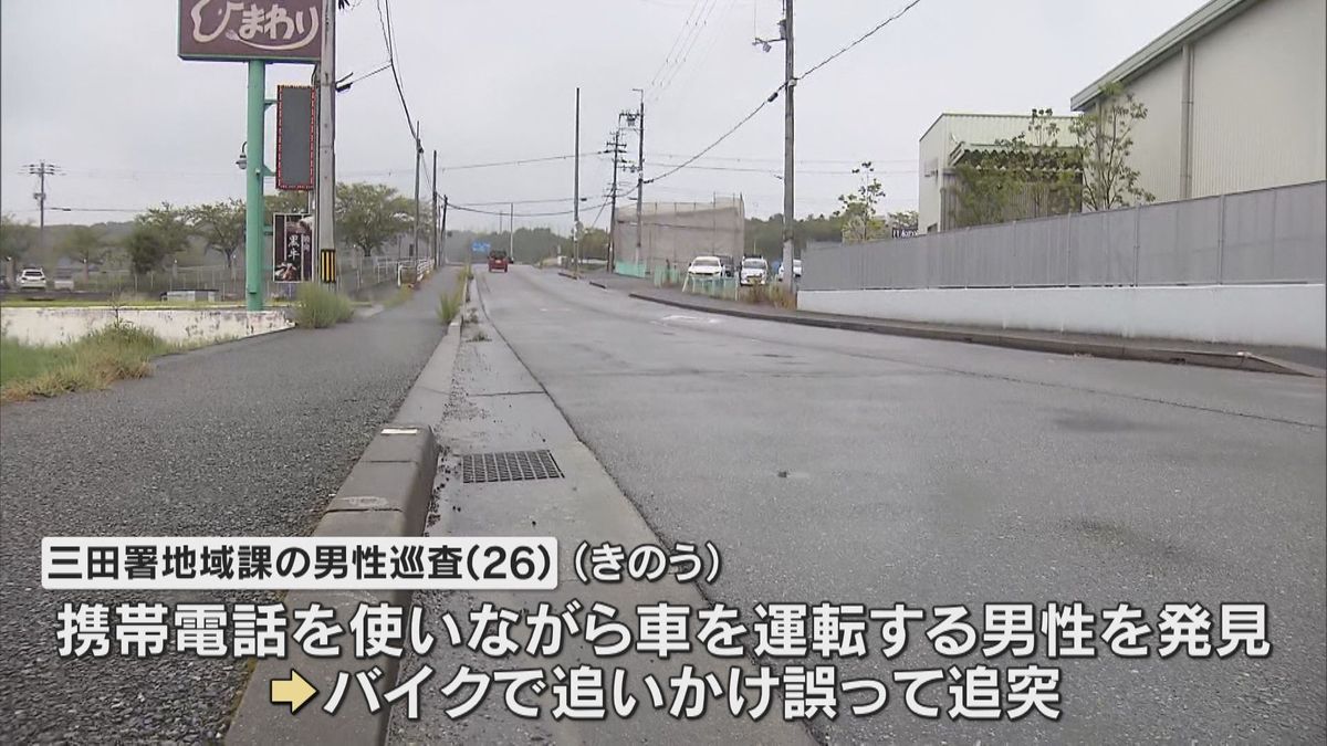 交通取り締まりで事故、書類作成で免許証の期限切れ気付く　兵庫県警三田署男性巡査を道交法違反で捜査