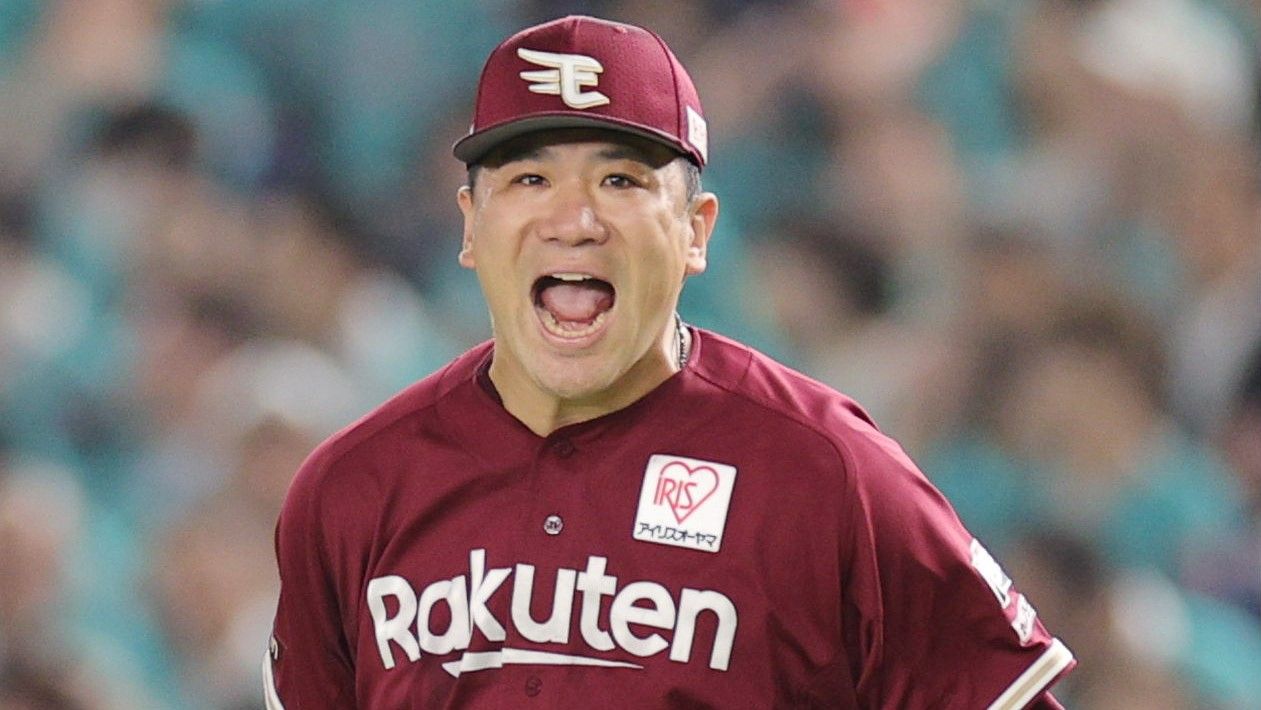 永遠のマイヒーロー」 田中将大がSNSを更新 「たくさんの応援