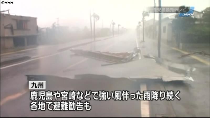 台風１６号　鹿児島・与論町で住宅全壊