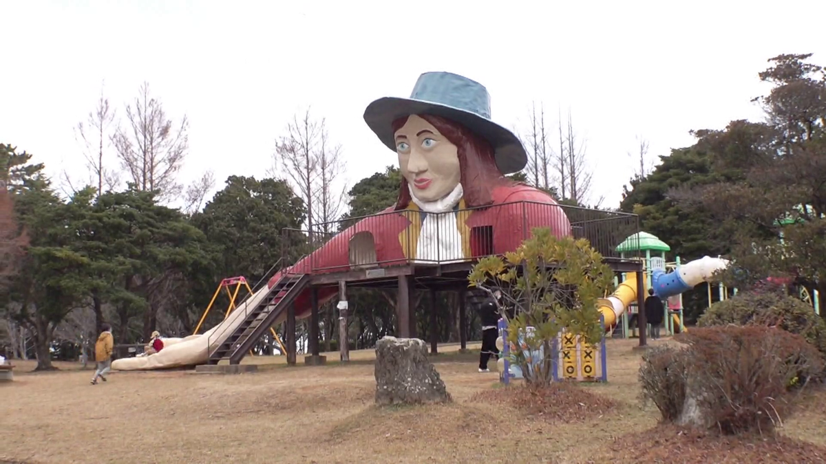 三重県鳥羽市にあるガリバー