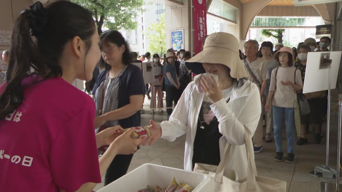 かっちかちの「あずきバー」名古屋で約3500本を無料配布　井村屋「あずきバー祭り」