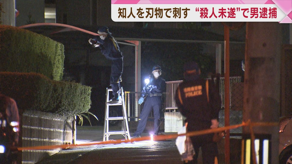 【殺人未遂容疑】知人男性を刃物で刺す 74歳男を逮捕「包丁で腹を2回刺した」福岡・太宰府市