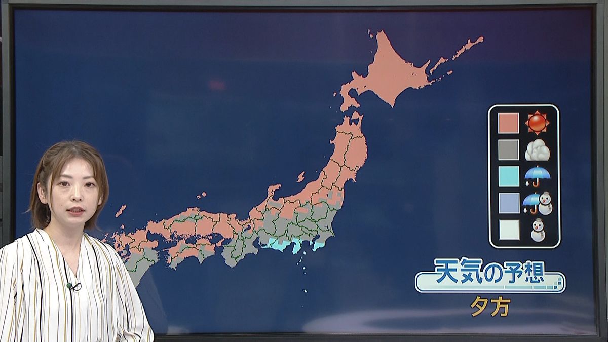 【天気】東～西日本の太平洋側は雨の所も