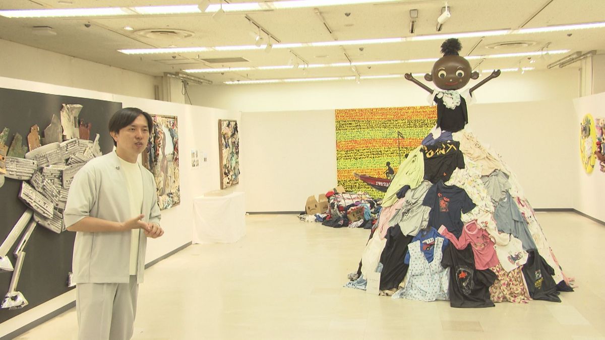 廃棄物からダイナミックなアート作品 福井市出身美術家長坂真護さんの企画展 環境問題に理解求めて