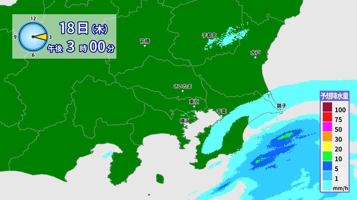 関東沿岸部でパラッと雨の降るところも