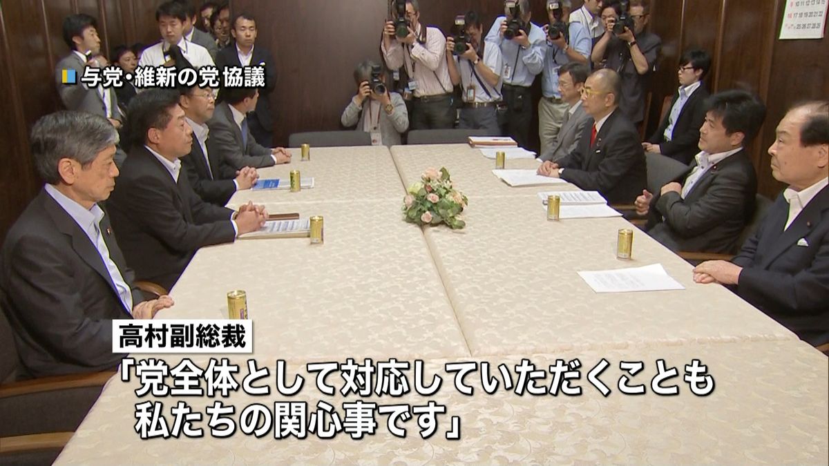 安保関連法案　与党と維新、対案を修正協議