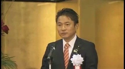 柿沢未途議員の議員会館事務所に強制捜査　公選法違反の疑いで東京地検特捜部