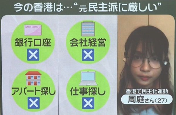 「留学に行きたい」…示された条件は