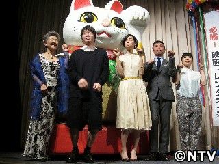 市川実日子１７匹と共演「自由な姿が…」