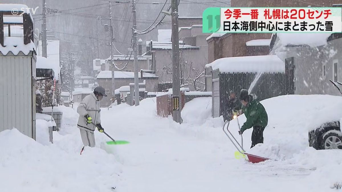 札幌は久々の大雪！20センチは今季一番…戻った「冬の札幌らしい景色」ただ気温高く重い雪に…