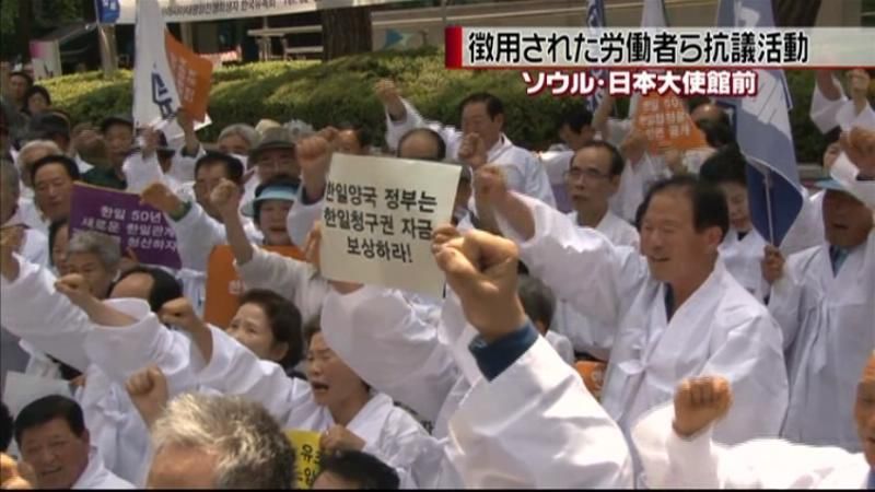 日本大使館前で抗議活動　韓国・ソウル