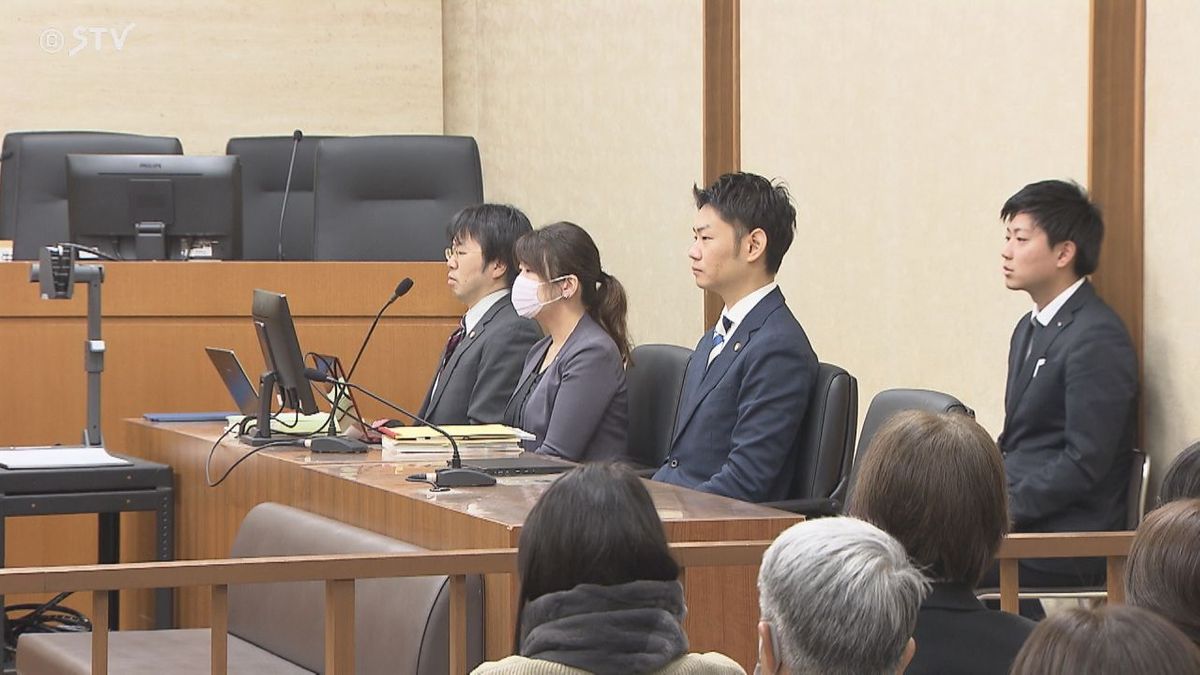 7回目の裁判（札幌地裁）